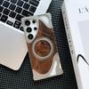 Metal Walnut Phone Case With Magnetic Stand S26 Ultra S25 S24 S23 Shockproof Rotating Edge