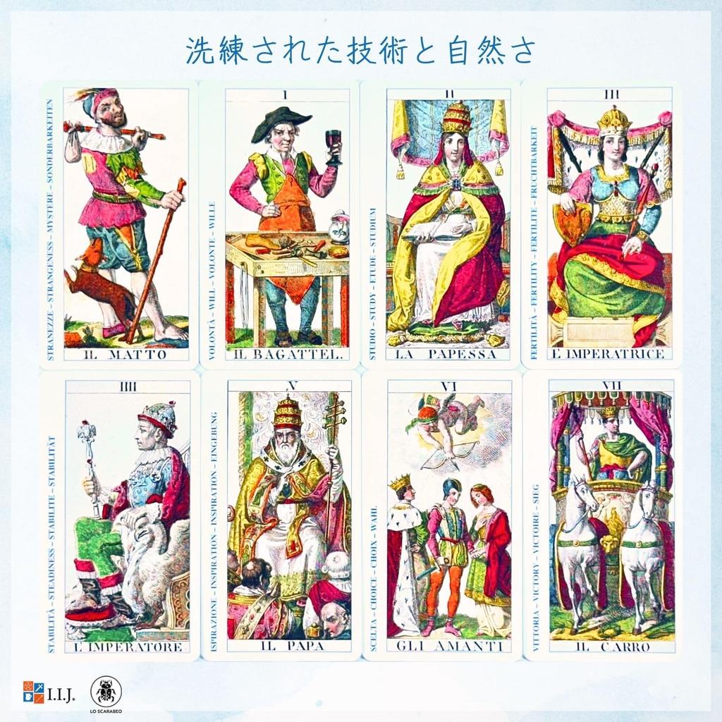 Tarot Cards 78 Pieces Tarot Fortune Telling Japanese Instruction Manual Included I.I.J [Classic Tarot] [Genuine Product]