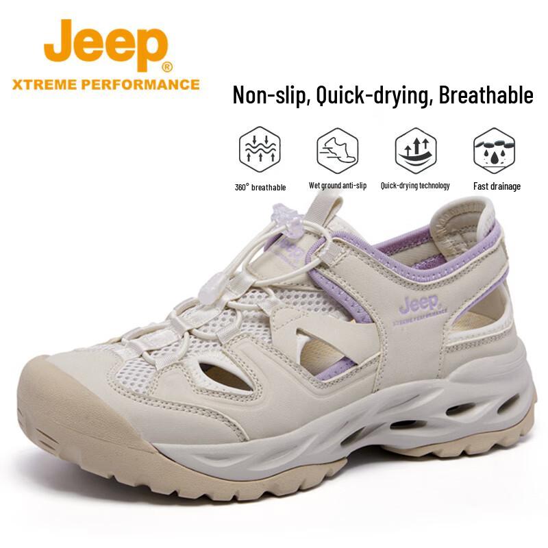 

Jeep Unisex Amphibious Quick-Dry Water & Hiking Shoes 37