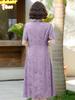 New Summer Jacquard Mid-Length Dress, Short Sleeve, Chinese Style, for Young and Middle-Aged Women