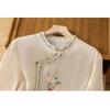 Women's Beige Cheongsam Style Blouse Embroidery Detail Half-Sleeve Casual Top