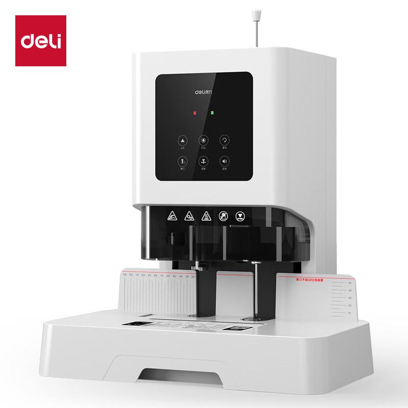 Deli Financial Binding Machine