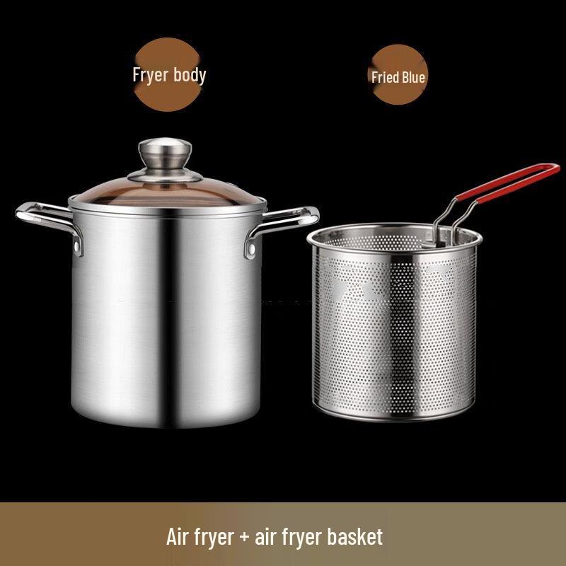 Фритюрница из нержавеющей стали Wutuo