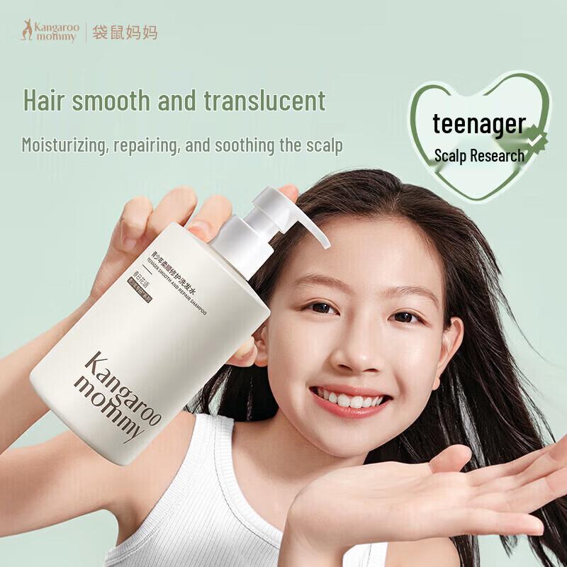 Kangaroo Mommy Gentle Teen Shampoo for Smoothness & Repair