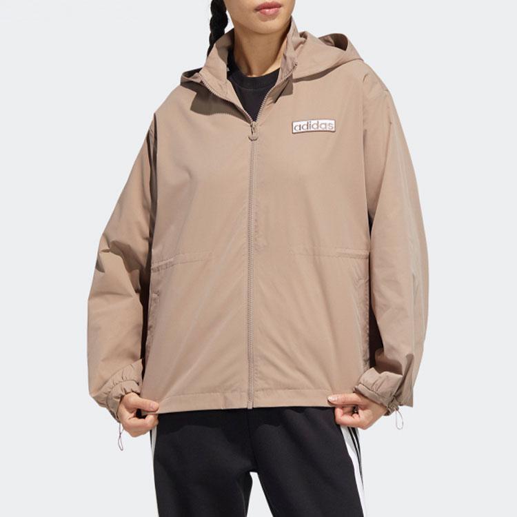 adidas Originals Jacket Women's Khaki HH9461