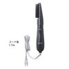 Panasonic Kurukuru Dryer Noise Suppression Type Black EH-KA1A-K