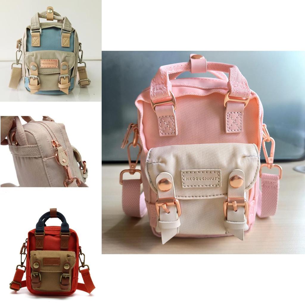Adorable Donut Mini Backpack Waterproof And Durable For Women