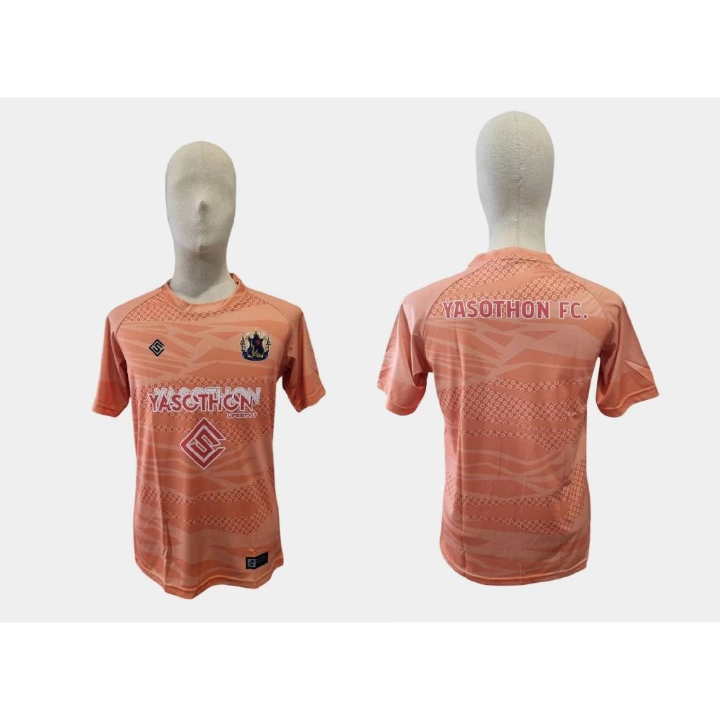 Thailand FOOTBALL League SOCCER Club Yasothon FC United TEAM Training JERSEY SHIRT Print Round Neck Unisex Men Women Quick Dry Short Sleeve Uniform