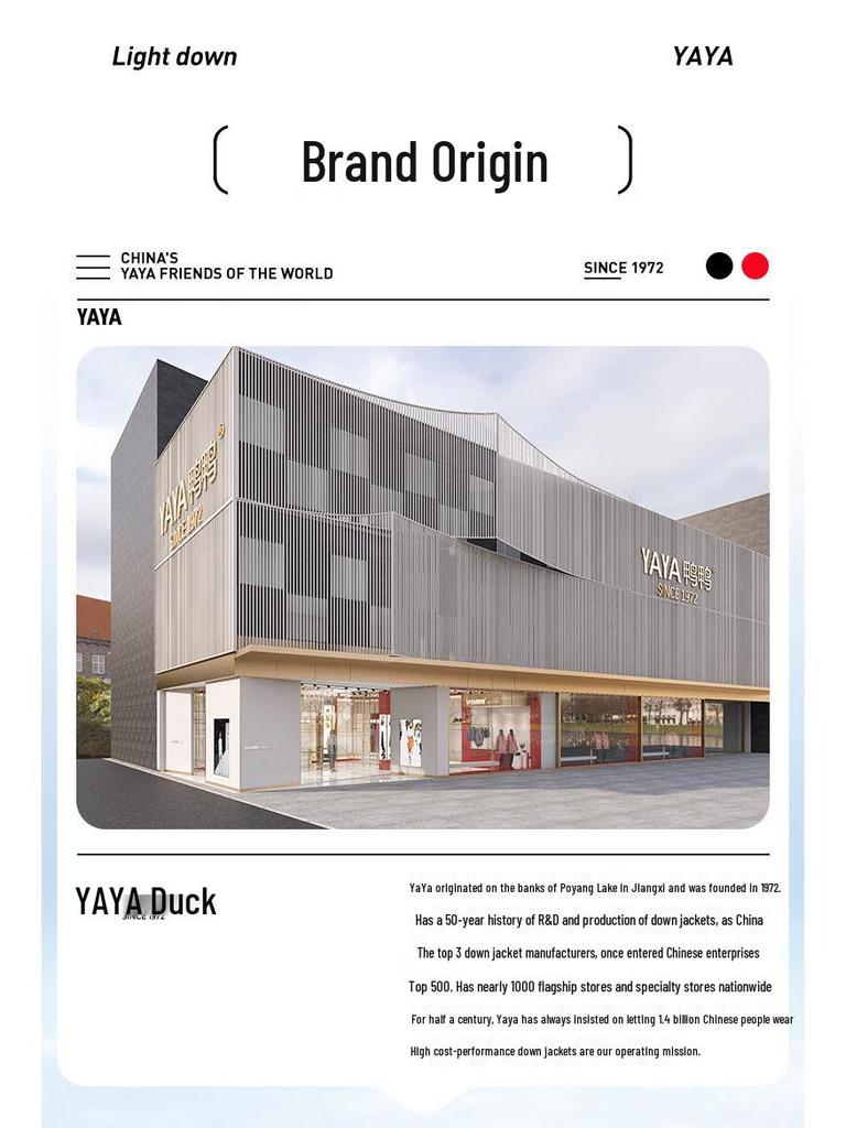 Yaya Unisex Short Hooded Duck Down Jacket