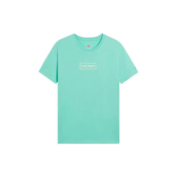 Li Ning T Shirts Unisex Light Jade Green Crew Neck Moderate Straight Fit AHSS165-2