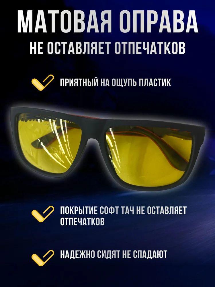 Xiaomi Sunglasses