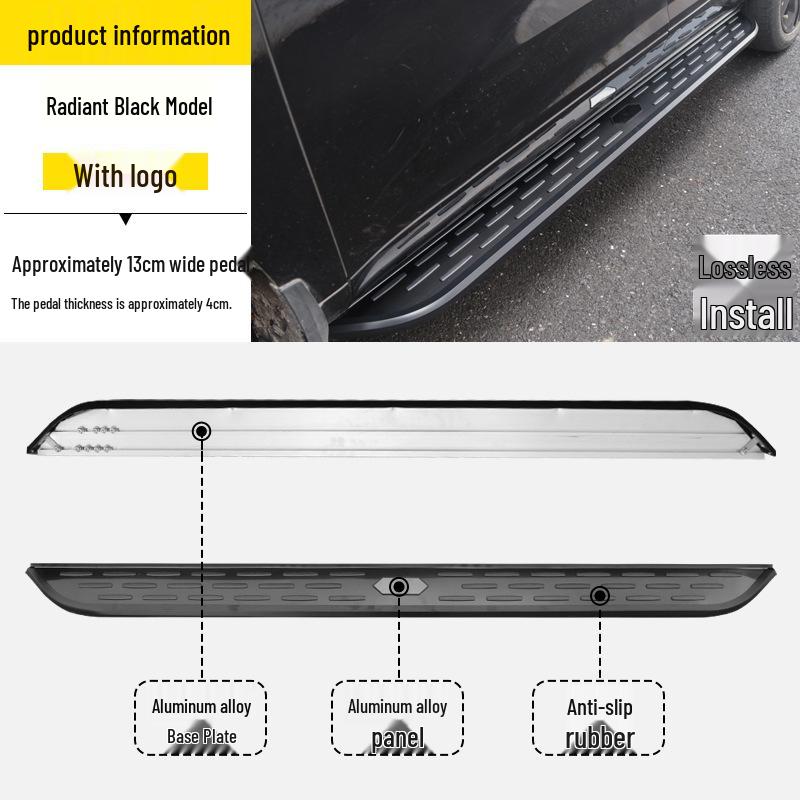 Geely Xingyue L/Boyue L Thor HiX Hybrid Side Step Pedal Modification