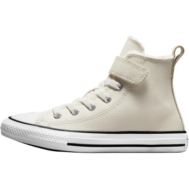 New Converse Chuck Taylor All Star Durable Breathable High-Top Kids Canvas Shoes White Children Aged 3-7 Years Old A06798C