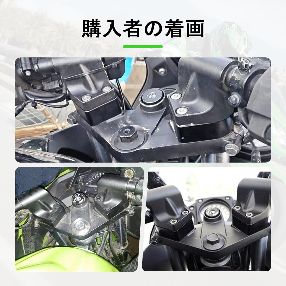 GZYF CNC Handlebar Clamp Riser Adapter Spacer Mount Handle Up Handle Adapter Handle Post For Kawasaki Ninja EX250 /250R/300/300R 2008-2019