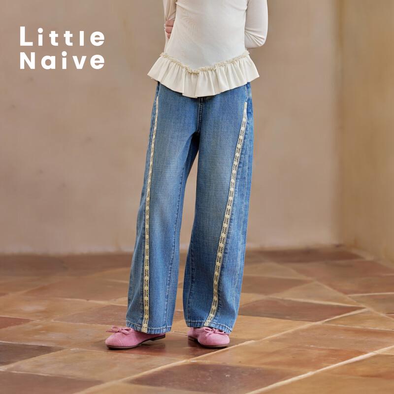 

Girls Lace Split Straight Denim Jeans 170