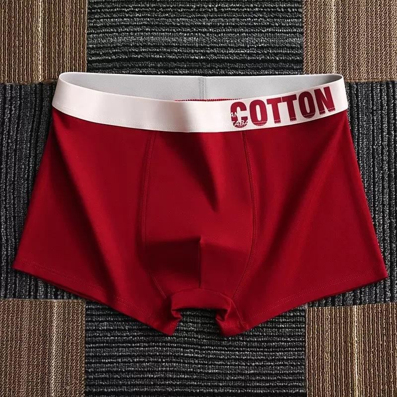 5pcs Random Men s Letter Print Boxer Briefs, Men s Letter Knit Underwear, Color-blocked Boxers, Premium Color Matching, Soft and Comfortable L