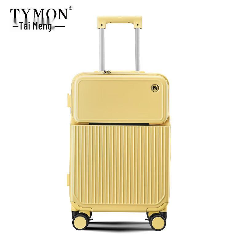Алюминиевый чемодан Tymon с USB-зарядкой