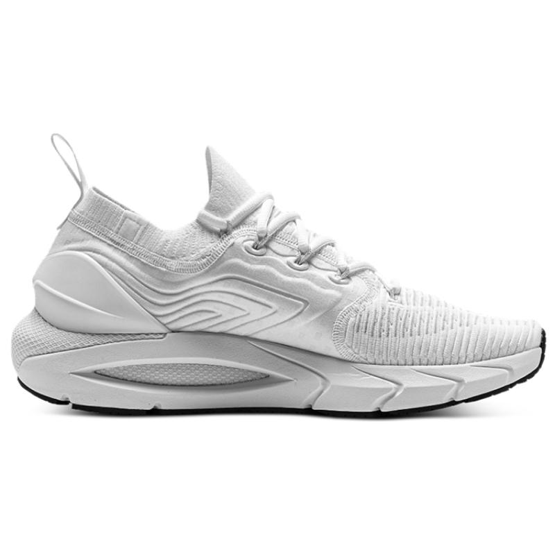Under Armour Hovr Phantom 2 'White' Sneakers 3024154-109