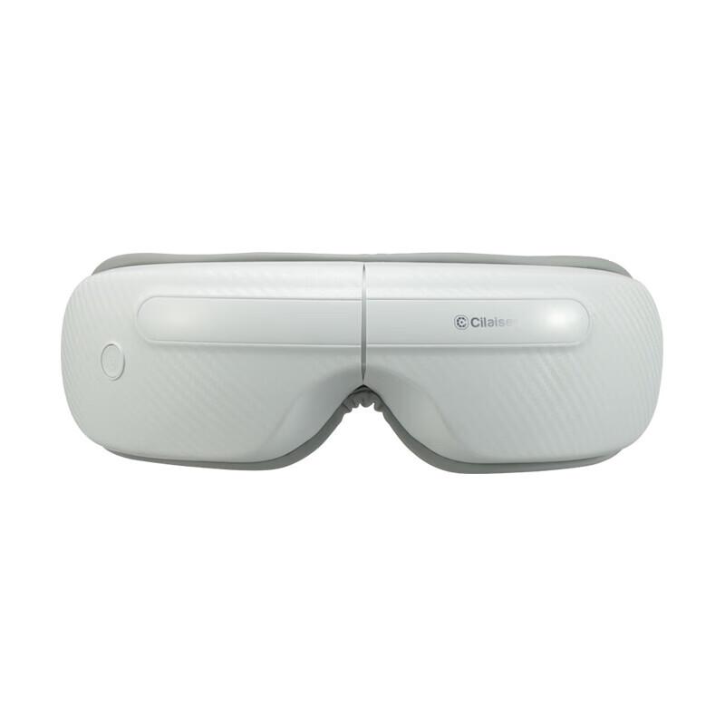 Cilaisen Smart Eye Massager