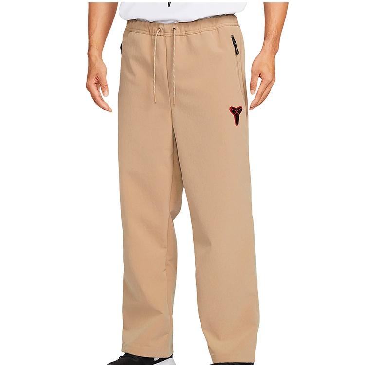 Nike Kobe Windrunner Pants British Khaki Men s IF4895-242 L