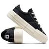 Converse Chuck Taylor All Star Cruise Low Unisex Black/White/Black A08789C