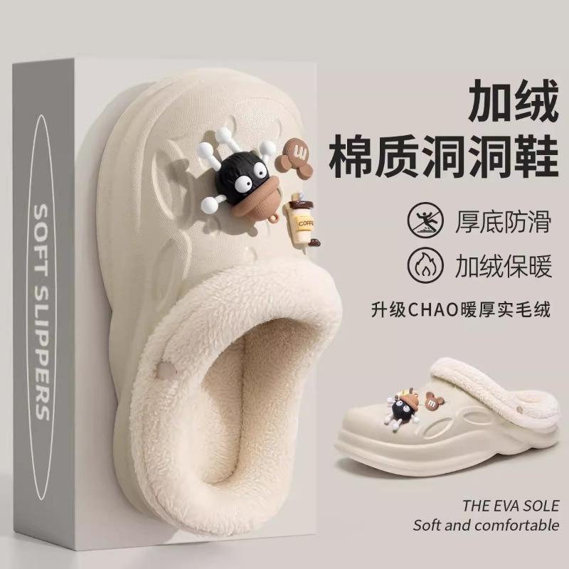 Couple Hole Shoes Velvet Men's New Winter Indoor Non-slip Warm Thick-soled Cotton Slippers Women's Outer Wear