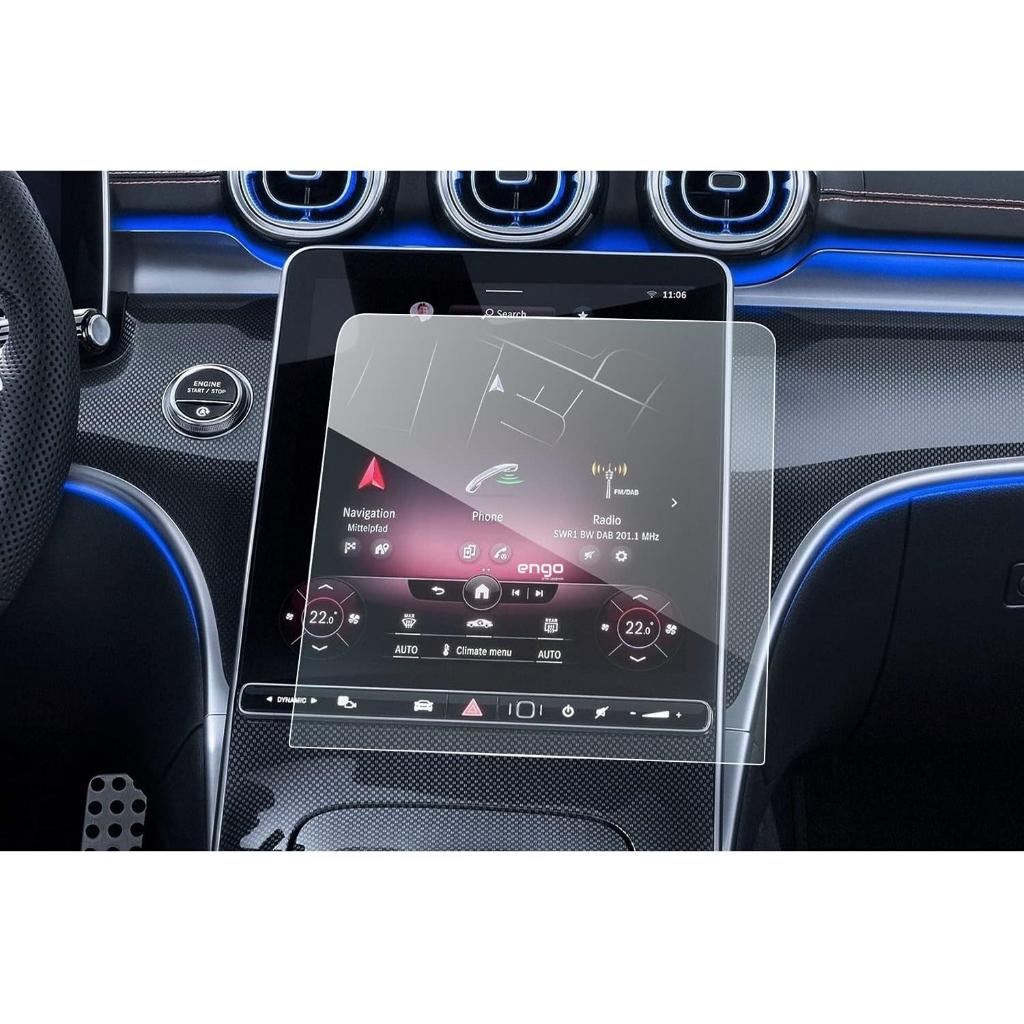 

For Mercedes C200 11.9 inch Matte Screen Protector Multimedia чистий