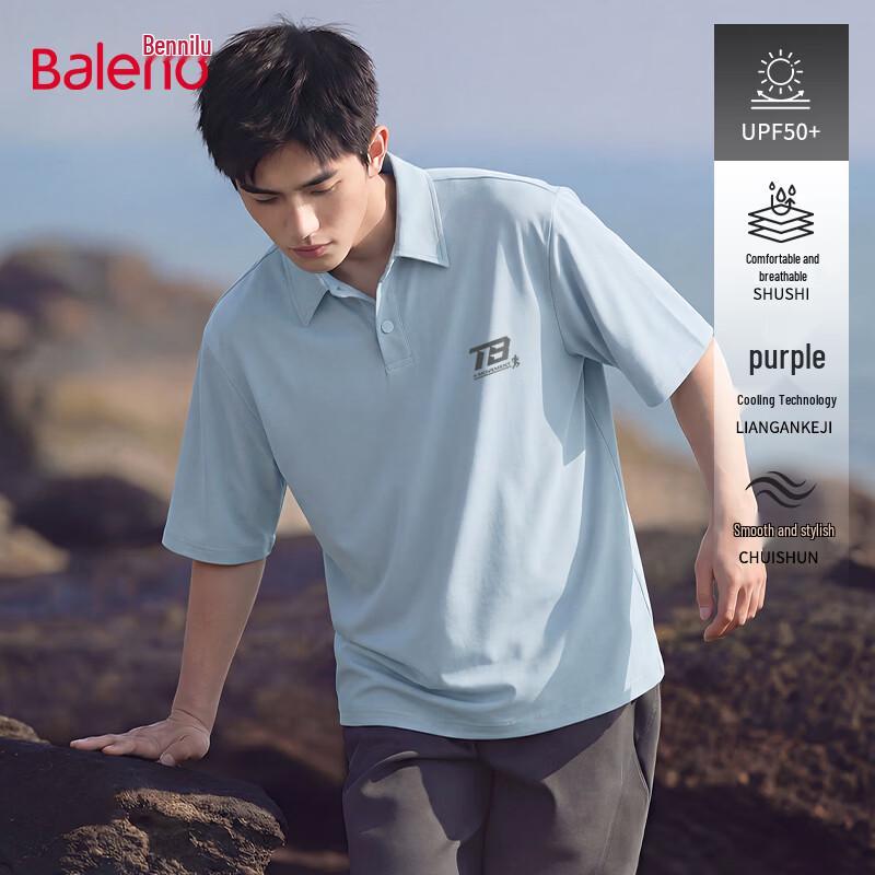 Baleno Men s Ice Silk Cooling Quick-Dry Polo Shirt 3XL