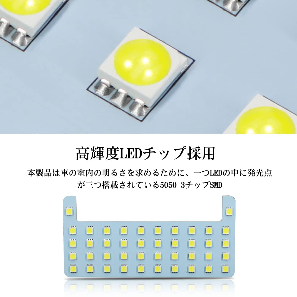 Toyota 80er Serie Innenraumleuchte LED Innenraum mit speziellem Werkzeug 80 Voxy/Noah (Frühes/Spätes Modell) - Licht, Weiß, (Toyota Voxy/Noah Serie)