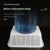 Bingyue Rectangular Thickened Plastic Drain Basket