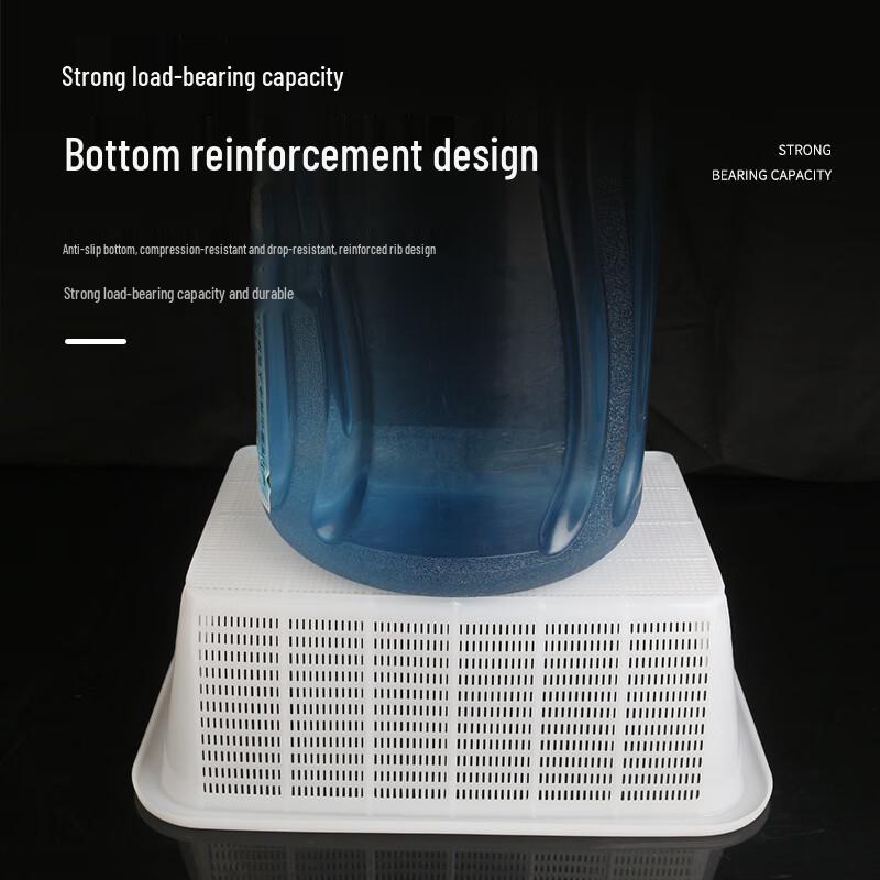 Bingyue Rectangular Thickened Plastic Drain Basket