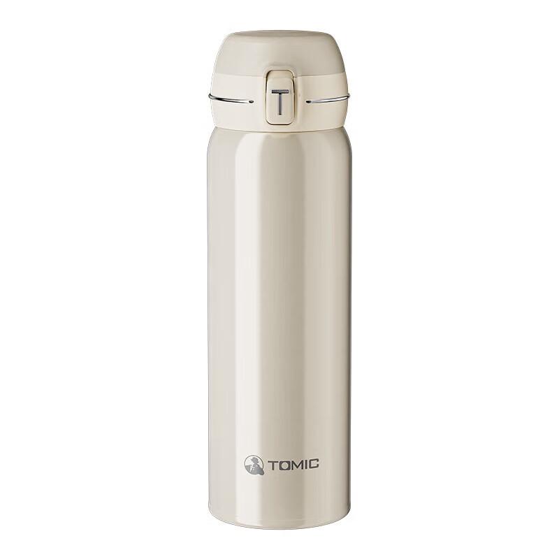 Temake 316 Stainless Steel Flip-Top Insulated Bottle