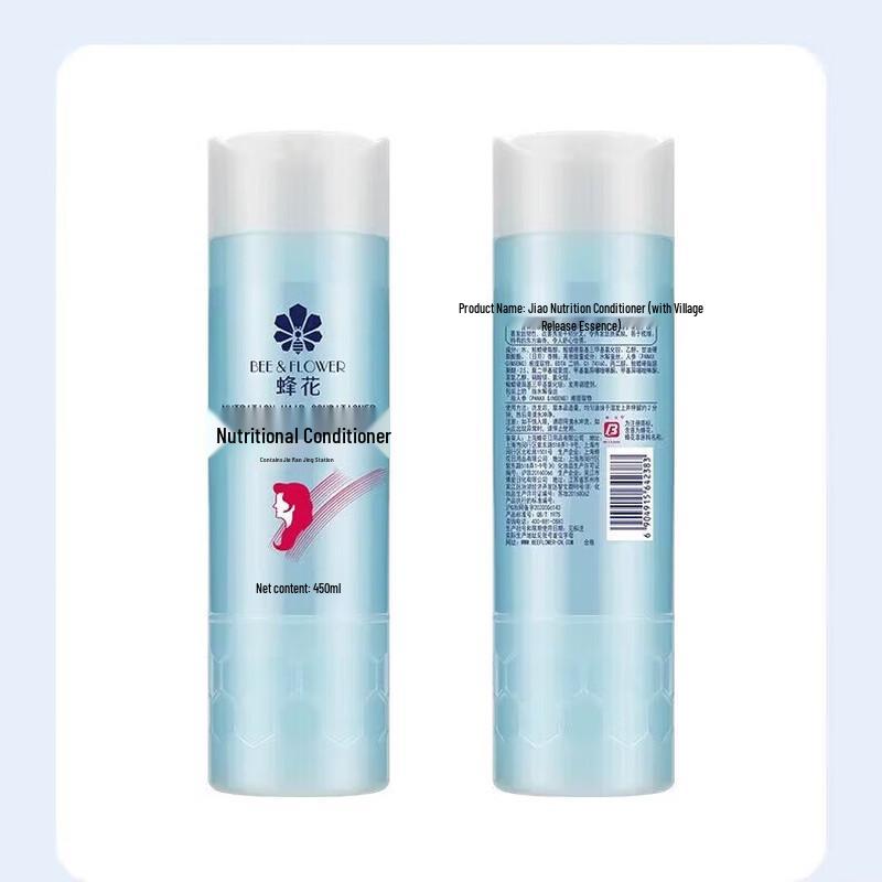 BEE&FLOWER Silk Protein Conditioner & Ginger Shampoo Set