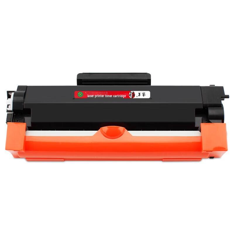 Jingcheng Compatible Black Toner Cartridge for Fuji Xerox DocuPrint