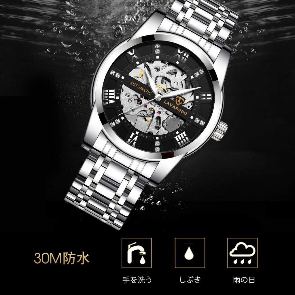 Tevise Men's Skeleton Watch Silver Stainless Steel Waterproof Automatic Luminescent Diamond Roman Numerals Dial Watch Gold Blue