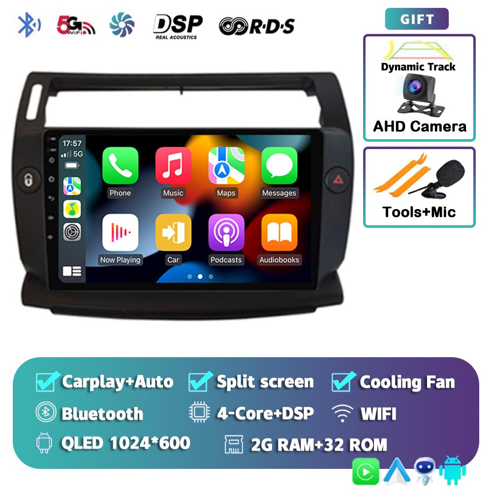 

Android 14 Carplay Автомагнитола для Citroen C4 C-Triomphe Quatre 2004-2014 Мультимедийный Плеер Видео GPS Стерео WIFI+4G BT DSP