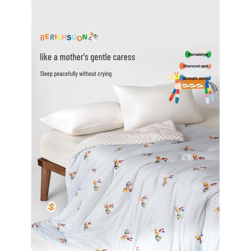 Aimeijia Class A Bean Fiber Quilt for Infants & Children