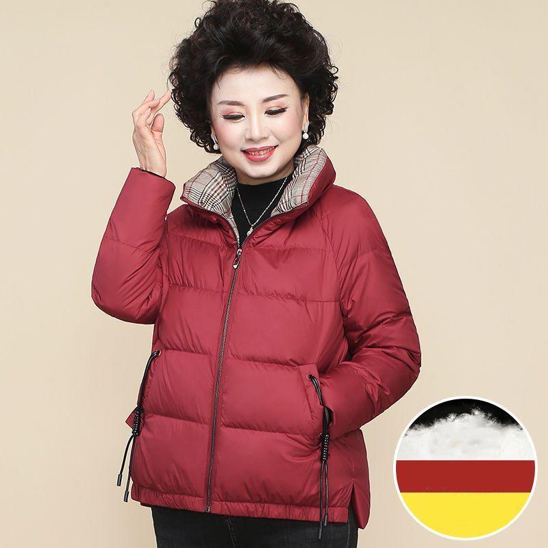 

Autumn Winter Down Padded Jacket Jackets Thickened Mother Elderly XXL червоний