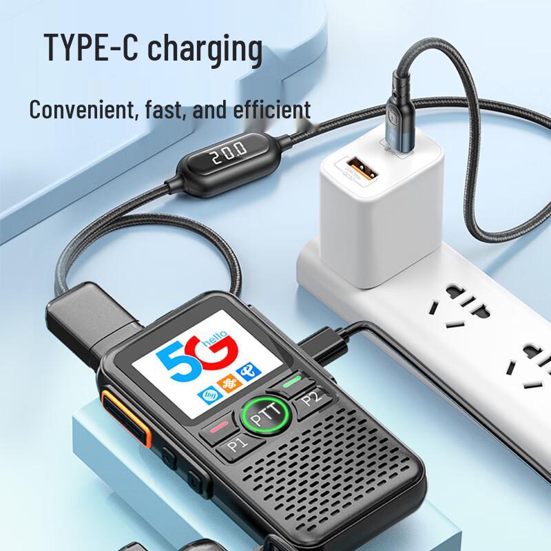 

XKJ 4G Public Network Walkie-Talkie (CN version)