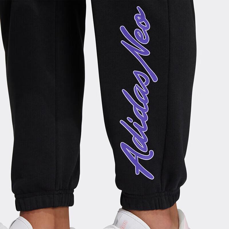 Adidas Alphabet Print Elastic Waist Tapered Knit Sweatpants Women Bottoms Black IA6761