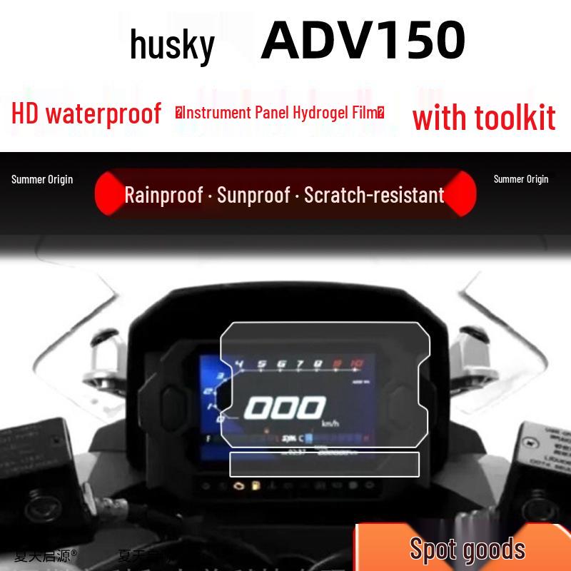 Чехол на сиденье скутера Sym Husky 150adv: Утолщенная сетка с защитой от солнца, теплоизоляцией и воздухопроницаемым комфортом SYM Husky 150ADV