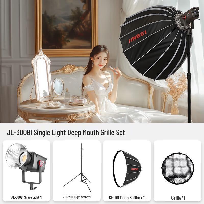 Jinbei JL-300 BI 300W LED Continuous Photography & Video Light