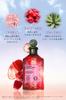 Silky Shine Raspberry Rinsing Vinegar 50mL Yves [Yves Rocher] (Hair Treatment, Rinse-off, Rocher)
