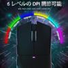 MAMBASNAKE X ATTACK SHARK X11 Gaming RGB Magnetic Charging Dual Bluetooth DPI PAW3311 HUANO Broadcom Ergonomic Black Ultra-Lightweight Mouse, 60g,