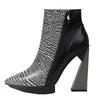 Fashion Brand Runway Style Mixed Color Banquet Cowhide Short Boots Sexy Pointed Waterproof Platform Irregular High Heels Ankle Boots 40