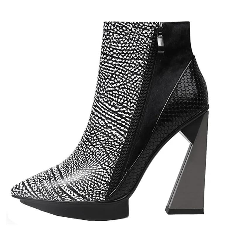 Fashion Brand Runway Style Mixed Color Banquet Cowhide Short Boots Sexy Pointed Waterproof Platform Irregular High Heels Ankle Boots 40