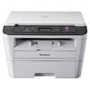Lenovo M7400 Pro Black and White Laser Multifunction Printer CN plug (adapter included)