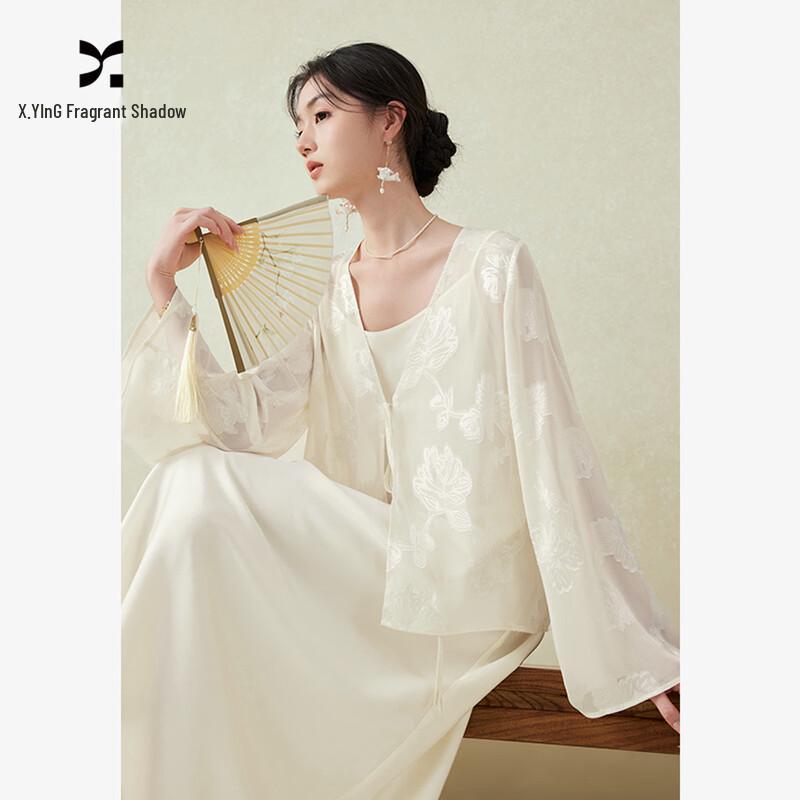 Women s New Chinese Style Jacquard V-Neck Cardigan Jacket S