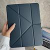 Y-Fold Carbon Fiber iPad Mini 6 Case, 2025 Model, 10th Gen Compatible