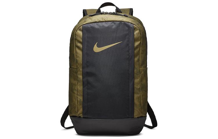 

Nike Polyester Backpack Regular Unisex Olive Green BA5570-396